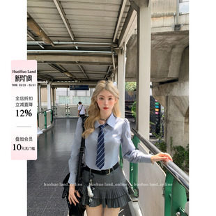 衬衫 学院风收腰长袖 女春新款 辣妹短款 衬衣 HuoHuo 修身 耶鲁优等生