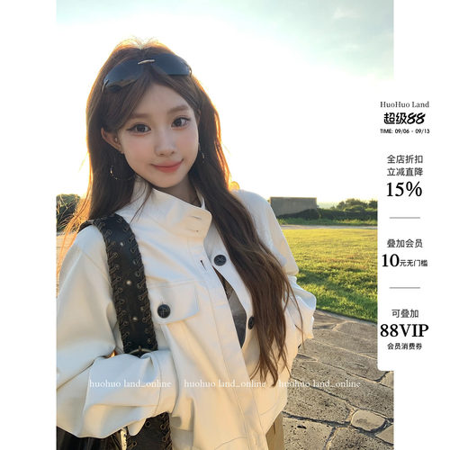 HuoHuo 智性风度 韩系摩登甜酷感立领口袋撞色扣宽松pu皮衣外套