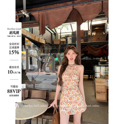 HuoHuo 碎花风铃 浪漫小碎花2026夏季新款女法式挂脖A字碎花裙