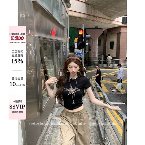 HuoHuo 豹纹星语 街头甜酷2026夏季新款上衣女豹纹字母五角星T恤