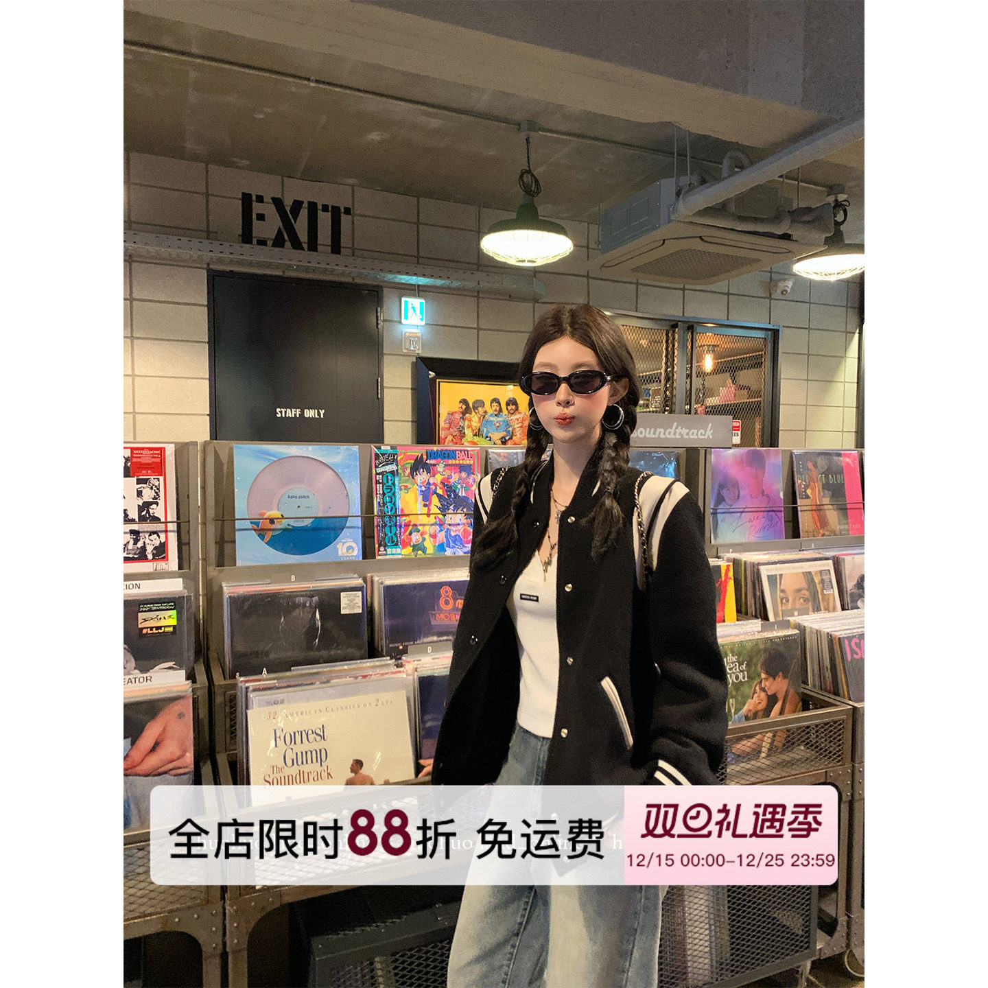 HuoHuo棒球俱乐部条纹棒球服女