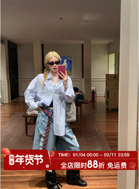 HuoHuo 自由松弛 毛边破洞牛仔中裤女夏季街头风小众休闲阔腿裤