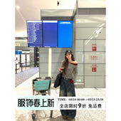 女中高腰菱格弯刀牛仔裤 复古设计感2026春夏新款 街头菱格 HuoHuo