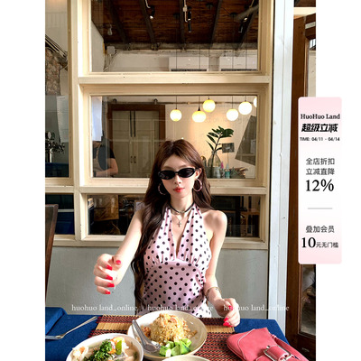 HuoHuo 蜜桃啵啵 夏日甜心2026春夏新款上衣女V领挂脖波点背心