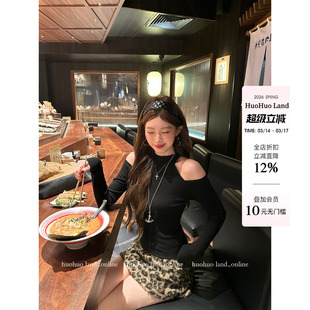 HuoHuo 香肩墨莉 酷感辣妹 2026春夏新款上衣女立领挂脖露肩T恤