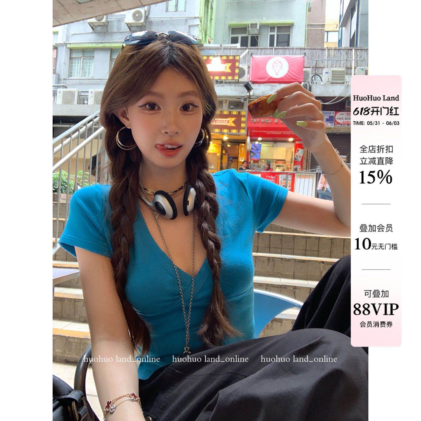 HuoHuo 冰蓝小调 层次感拉满2026夏季新款上衣女交叉领口蓝色T恤