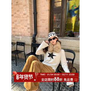 HuoHuo 摇摇星河 韩系色织 2025冬季新款女百搭星星提花保暖毛衣