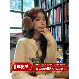 HuoHuo 星辰勋章 软糯舒适2026春夏新款女宽松竖条纹五角星毛衣