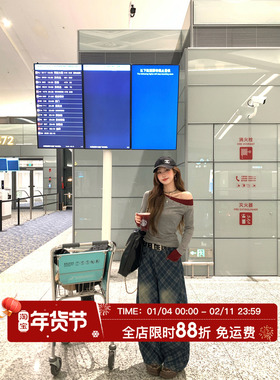 HuoHuo 街头菱格 复古设计感2026春夏新款女中高腰菱格弯刀牛仔裤