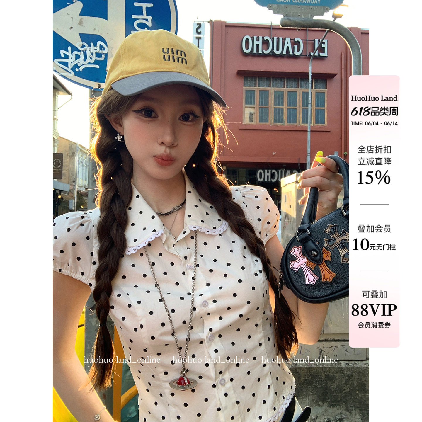 HuoHuo 波点雪莉 时髦捕手2026夏季新款女波点翻领泡泡袖花边衬衫