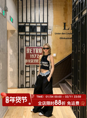 HuoHuo 随性周末 撕裂风拼接牛仔工装裤女秋新品设计感休闲阔腿裤