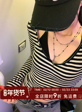 HuoHuo 条纹辣妹 U领修身长袖T恤女秋季新款休闲短款打底衫上衣