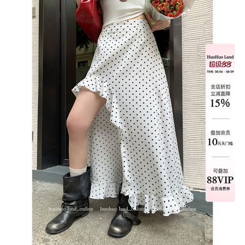 HuoHuo 荷叶摇波 错位美学2026夏季新款女不规则荷叶边波点半裙