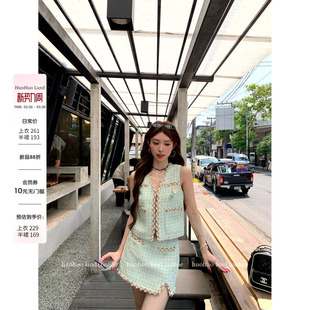 编织马甲半裙小香套装 薄荷小香 20点上新88折 HuoHuo