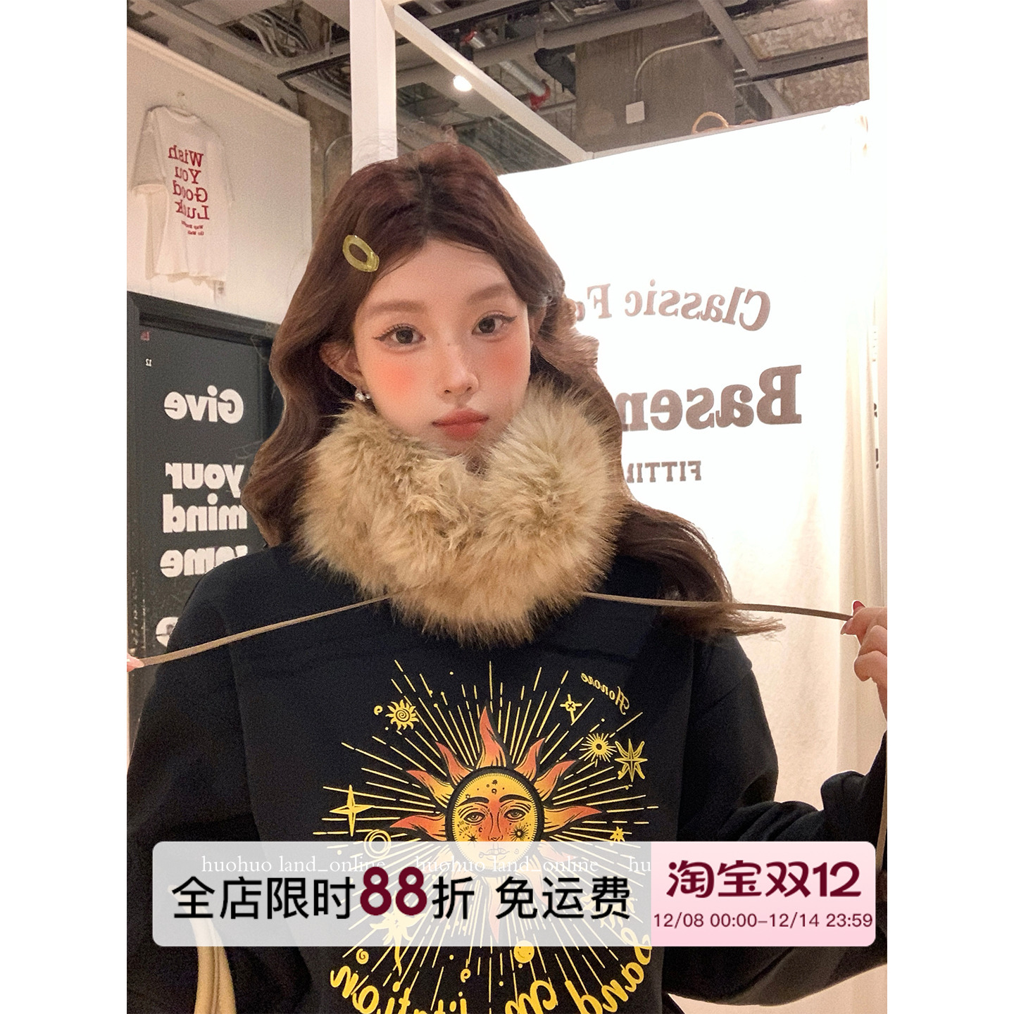 太阳神印花落肩卫衣女