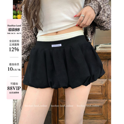 HuoHuo 花苞赫本 天菜比例2026春夏新款女显高显瘦花苞蓬蓬短裙