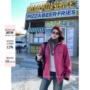 2026美式 HuoHuo 新款 甜酷加绒外套女春季 复古夹克 玫粉恋人