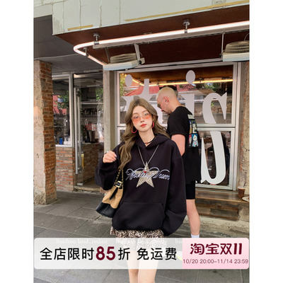 HuoHuo 秋日氛围 美式复古印花上衣女秋季新款宽松休闲连帽卫衣