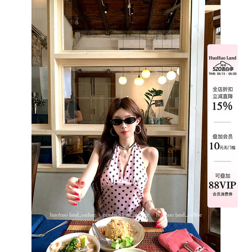 HuoHuo 蜜桃啵啵 夏日甜心2026春夏新款上衣女V领挂脖波点背心
