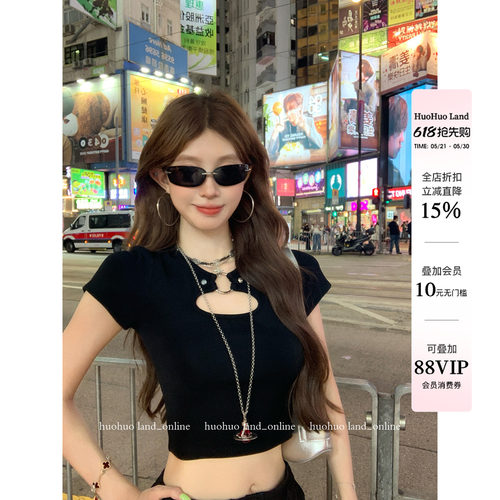 HuoHuo 圆环曲线 心机设计2026夏季新款上衣女镂空圆环修身短T恤