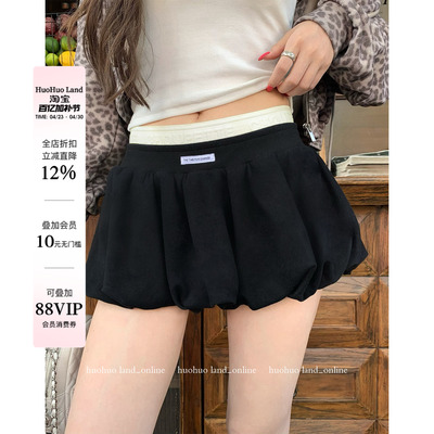 HuoHuo 花苞赫本 天菜比例2026春夏新款女显高显瘦花苞蓬蓬短裙