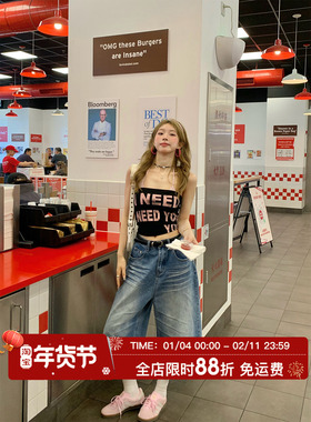 HuoHuo 时髦Atlflow 休闲松弛感牛仔中裤女夏季街头风阔腿八分裤