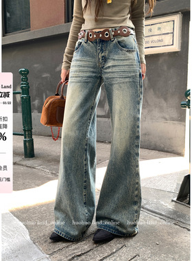 HuoHuo 水洗特调 2026春夏新款复古直筒牛仔裤女垂感阔腿休闲裤