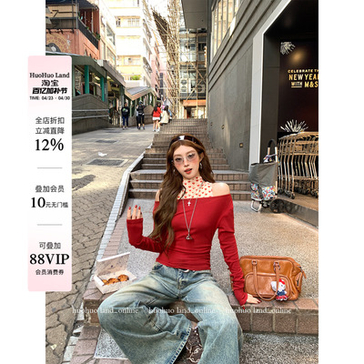 HuoHuo 香肩猎人 2026春夏新款女爱心波点真两件背心一字肩T恤