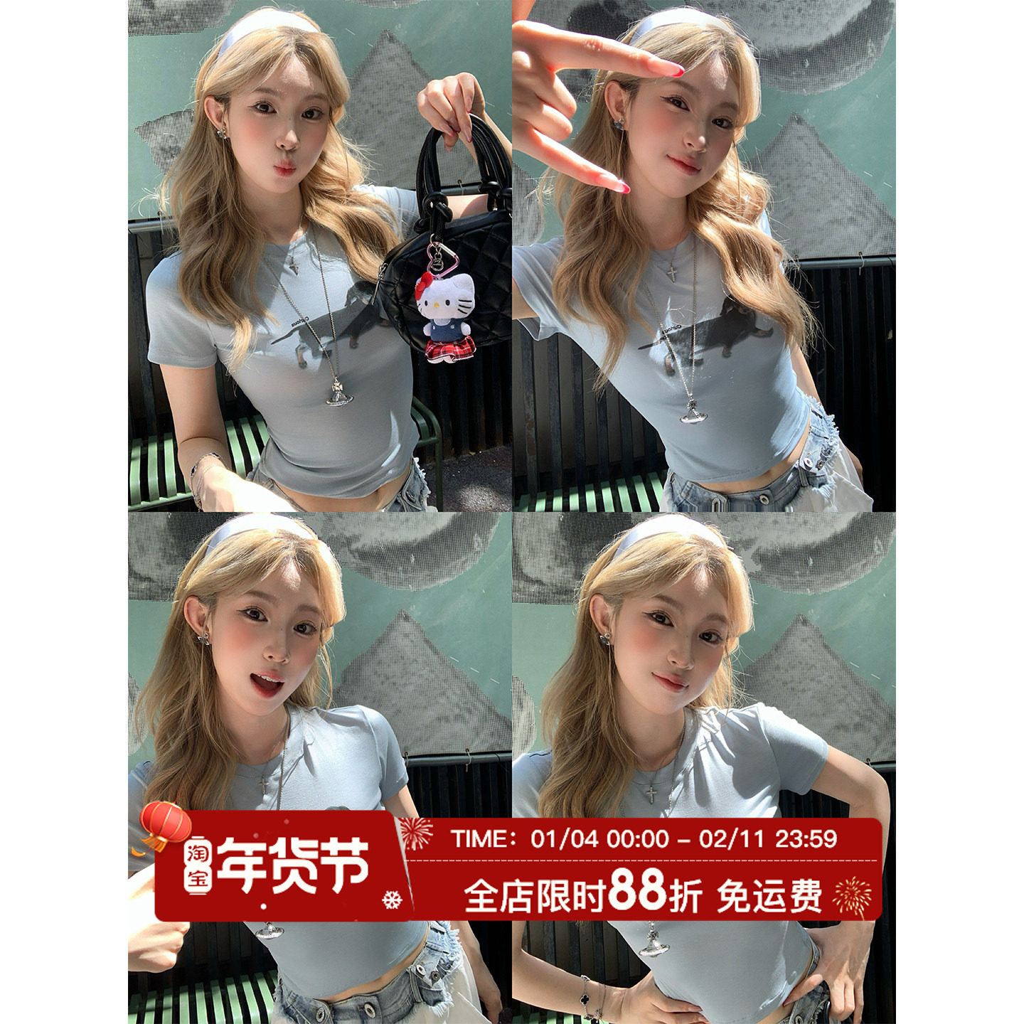 HuoHuo 童趣汪星人 美式辣妹腊肠狗印花短袖T恤女夏季修身短上衣