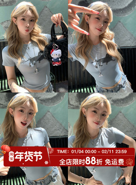 HuoHuo 童趣汪星人 美式辣妹腊肠狗印花短袖T恤女夏季修身短上衣