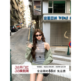 HuoHuo 茶歇三部曲 2026春夏新款女蝙蝠袖开衫条纹背心包臀裙套装