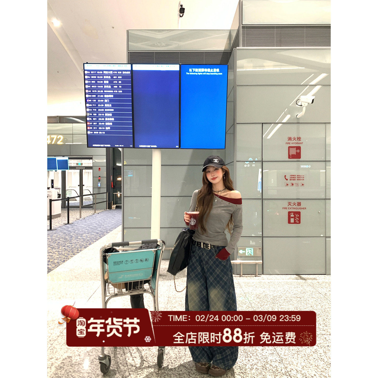 HuoHuo 街头菱格 复古设计感2026春夏新款女中高腰菱格弯刀牛仔裤