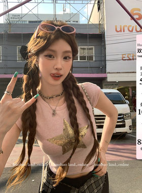 HuoHuo 闪闪五星 一眼心动甜美风上衣女圆领星星印花短T恤