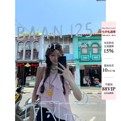 HuoHuo 悸动荷边 仙仙氛围2026夏季新款女荷叶边斜裁飘带蕾丝衫