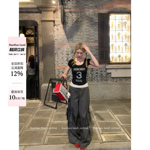 HuoHuo 酷飒街头 美式休闲风抽绳工装裤女春季宽松百搭拖地阔腿裤