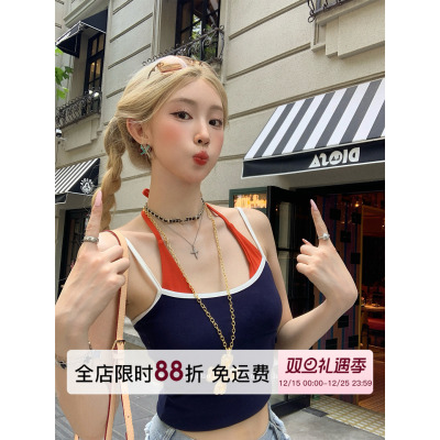 HuoHuo 鬼马少女 假两件辣妹挂脖吊带背心女夏季短款纯欲修身上衣