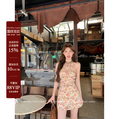 HuoHuo 碎花风铃 浪漫小碎花2026夏季新款女法式挂脖A字碎花裙