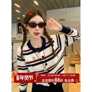 HuoHuo 谬系city 条纹针织开衫百褶裙秋季套装女2025新款毛衣半裙