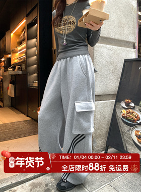 HuoHuo 冰蓝滤镜 运动风加厚卫裤女秋冬季新款2025简约百搭休闲裤