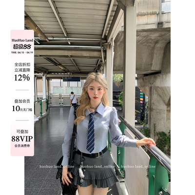 HuoHuo 耶鲁优等生 学院风收腰长袖衬衫女春新款辣妹短款修身衬衣