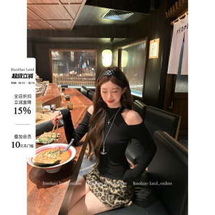 HuoHuo 香肩墨莉 酷感辣妹 2026春夏新款上衣女立领挂脖露肩T恤