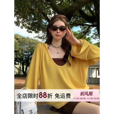 HuoHuo连帽罩衫毛衣吊带套装