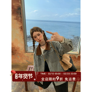 HuoHuo 缱绻步调 中古做旧撞色牛仔外套女秋新款美式宽松翻领夹克