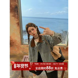 HuoHuo 缱绻步调 中古做旧撞色牛仔外套女秋新款美式宽松翻领夹克