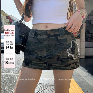 HuoHuo 迷彩腿精 复古美式风2026夏季新款女A字迷彩星星半身短裙