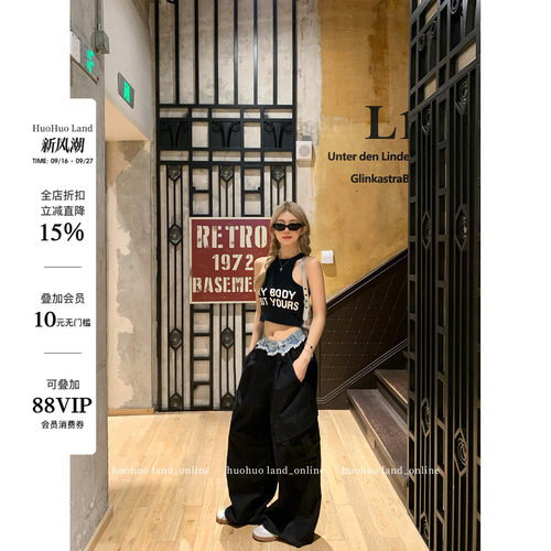 HuoHuo 随性周末 撕裂风拼接牛仔工装裤女春新品设计感休闲阔腿裤