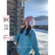 春季 清新色调 女氛围感保暖100羊毛仿水貂毛衣 波尔加湖 HuoHuo