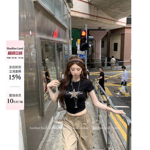 HuoHuo 豹纹星语 街头甜酷2026夏季新款上衣女豹纹字母五角星T恤