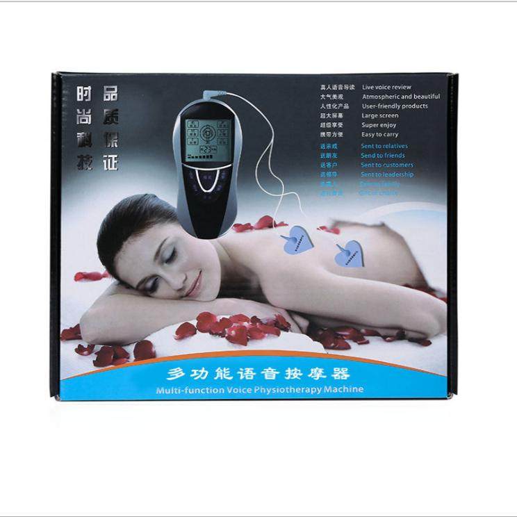 语音电动腰背部颈椎按摩器  多功能语音理疗按摩仪护腰式
