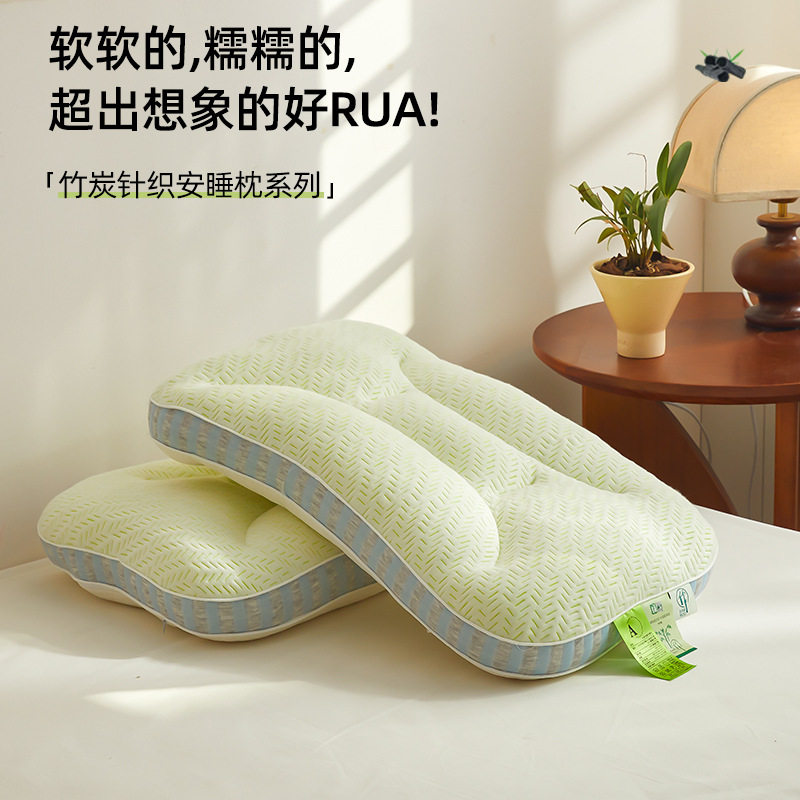 spa按摩护颈枕头竹炭抑菌